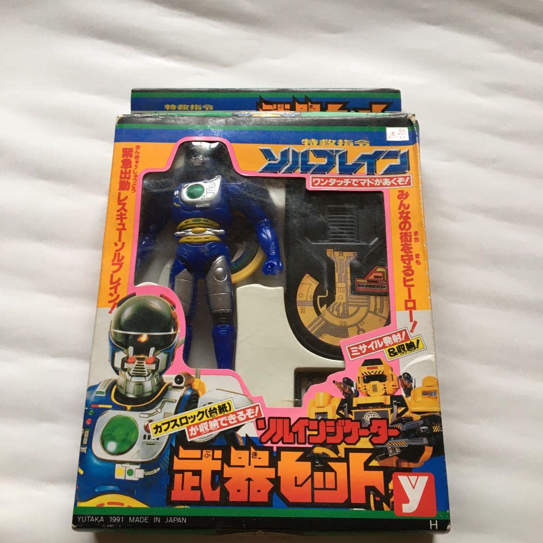 Amazon.co.jp: 特救指令ソルブレイン Y3S3O : おもちゃ